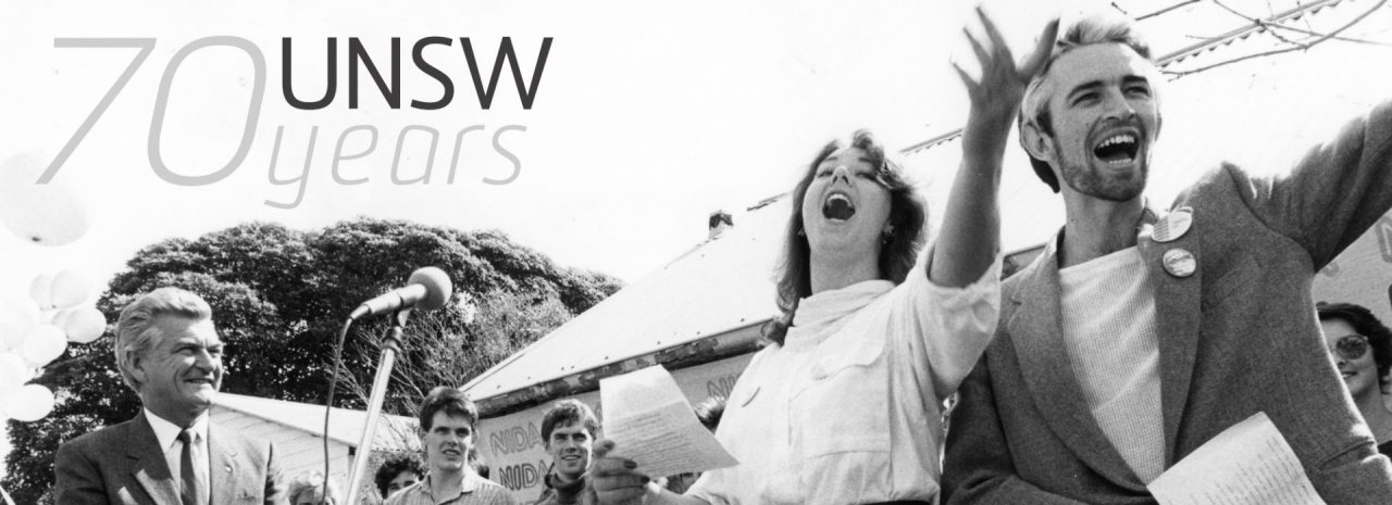 PM Bob Hawke and Students Farewell Old NIDA Premises